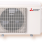 Buy Mitsubishi AC Ductless Heat Pump Air Conditioner